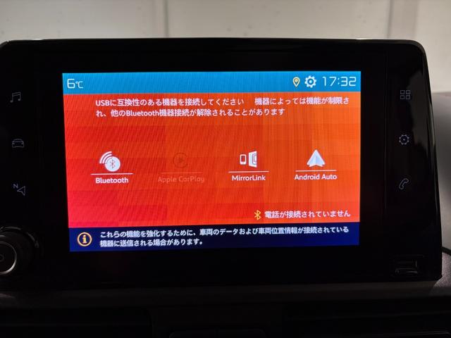 ���Ԃ⋗���Ȃǂ̓s���Ŏ��Ԃ������ɂȂ�Ȃ����q�l�ɂ́A���������q�l�̖ڂ̑���ƂȂ�A���Ԃ��m�F�����Ē����܂��B�ڍׂɎʐ^���B�e�����[���ɂĂ����肳���Ă��������܂��B���C�y�ɂ��\���t���������B