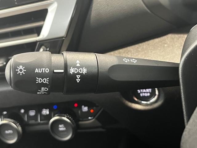 Ｃ４ マックス　ハイブリッド　純正ナビ　ＡＣＣ　電動シート　シートヒーター　バックカメラ　ＨＵＤ　電動ランバーサポート　レーンキープアシスト　アクティブセーフブレーキ　ブラインドスポットモニター　ＬＥＤライト　純正１７インチＡＷ（36枚目）