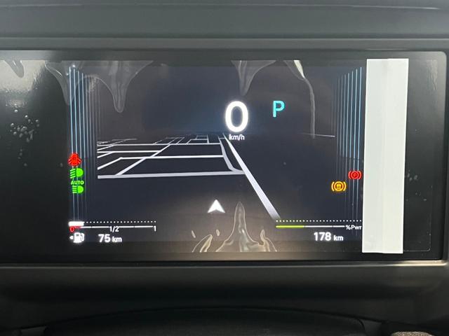 Ｃ４ マックス　ハイブリッド　純正ナビ　ＡＣＣ　電動シート　シートヒーター　バックカメラ　ＨＵＤ　電動ランバーサポート　レーンキープアシスト　アクティブセーフブレーキ　ブラインドスポットモニター　ＬＥＤライト　純正１７インチＡＷ（38枚目）