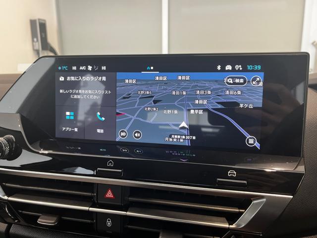 Ｃ４ マックス　ハイブリッド　純正ナビ　ＡＣＣ　電動シート　シートヒーター　バックカメラ　ＨＵＤ　電動ランバーサポート　レーンキープアシスト　アクティブセーフブレーキ　ブラインドスポットモニター　ＬＥＤライト　純正１７インチＡＷ（45枚目）