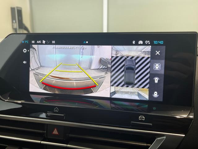 Ｃ４ マックス　ハイブリッド　純正ナビ　ＡＣＣ　電動シート　シートヒーター　バックカメラ　ＨＵＤ　電動ランバーサポート　レーンキープアシスト　アクティブセーフブレーキ　ブラインドスポットモニター　ＬＥＤライト　純正１７インチＡＷ（46枚目）