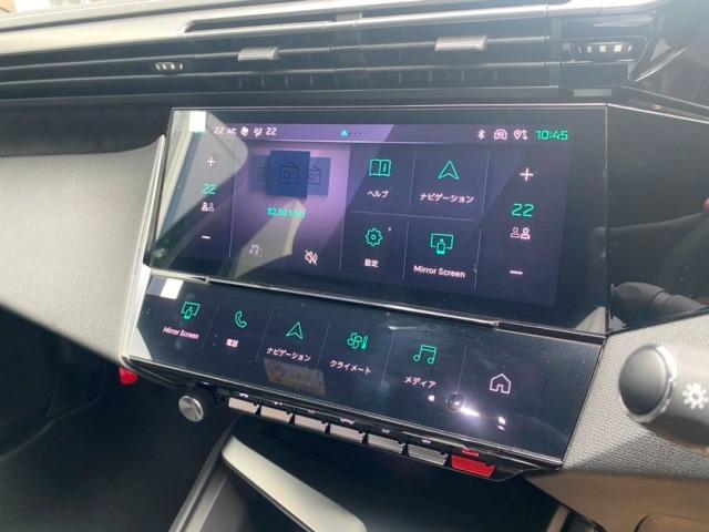 ３０８ ＧＴ　ブルーＨＤｉ　純正ナビ　アルカンターラシート　アダプティブクルーズコントロール　ＬＥＤ・ＣａｒＰｌａｙ　ブラインドスポットモニター　バックカメラ　シートヒーター（25枚目）