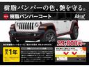 ロング　シャイン　ブルーＨＤｉ　当社試乗車　パークアシスト　ＡＣＣ　バックカメラ　カープレイ対応　純正１６ＡＷ　衝突軽減ブレーキ　クリアランスソナー　レーンキープ　オートライト　ブラインドスポットモニター（61枚目）