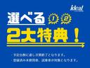 外装は専任スタッフによる真心込めたワックス磨きを実施しております。内装もクリーニングを実施させていただいております。質の良さをご体感くださいませ。