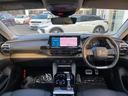 CITROEN C5 X