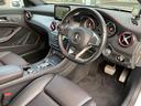 MERCEDES AMG CLA-CLASS SHOOTING BRAKE