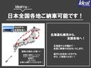 ＧＴ　フェイスリフトモデル　アダプティブクルーズコントロール　ＬＥＤライト　ＣａｒＰｌａｙ対応　純正１７ＡＷ　アイドリングストップ　オートライト・バックカメラ（34枚目）
