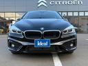 ＢＭＷ　２シリーズ　アクティブツアラー　２１８ｄ　ｘＤｒｉｖｅ４ＷＤ　入荷いたしました。