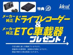 最新鋭の自社整備工場にて、車検・点検は勿論の事、あらゆるご要望にお応えすべく輸入車ディーラーならではの最新のコンピューターシステムとベテランの整備士がバックＵＰ！ 5