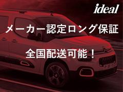 当社の納車前点検・サービスの内容は、車検点検・法定１２ヶ月定期点検・油脂類の点検及び交換・バッテリーの点検及び交換等を行い、良好な状態にてご納車させていただきます。 4