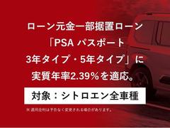 当社は指定工場を併設しておりますので、一般整備・メンテナンスはもちろん車検も全て対応可能です。アフターサービスにつきましてもお任せ下さい！！ 6