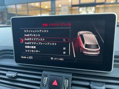 ���֤Τ��Ȥʤ�ʤ�Ǥ⤴���̤������������䤫�������ޤǤ����ͤΤ���˾�����԰��������ˤ���ơ����ݡ��Ȥ����Ƥ��������ޤ��� 6