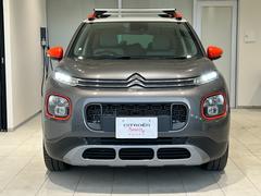 ҤǼӥƤϡָˡ꣱ڤӸ򴹡Хåƥ꡼ڤӸԤɹʾ֤ˤƤǼ֤Ƥޤ 6