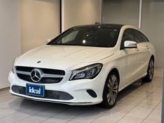 ���Ҥϥץ��硼�����ȥ����󡿣ģӥ����ȥ�ӥ룳����ʣ�������ǥ����顼�Ǥ��� 3