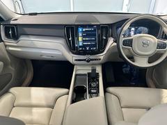 ����Ǽ�֣ϣˡ����Ѥ˴ؤ��ƤϤ����ڤˤ����̤��������� 5