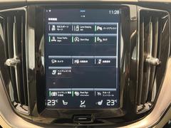 �ڻ��ڥɡ��ह���ۣ��������褤�ˤ������ޤ��� 7