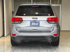 ���롼�����߸ˣ���������椫�餴��˾�Τ��֤�õ���פ��ޤ����ޤ��ϡ����䤤��碌���������ޤ��� 4