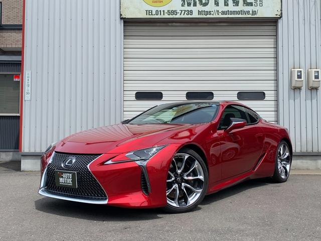 ＬＣ５００　Ｓパッケージ　ドライブレコーダー　ＥＴＣ　バックカメラ　ナビ　クリアランスソナー　オートクルーズコントロール　レーンアシスト　衝突被害軽減システム　ＡＴ　オートライト　ＬＥＤヘッドランプ　スマートキー(21枚目)