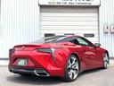 LEXUS LC