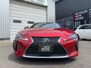 ＬＣ５００　Ｓパッケージ　ドライブレコーダー　ＥＴＣ　バックカメラ　ナビ　クリアランスソナー　オートクルーズコントロール　レーンアシスト　衝突被害軽減システム　ＡＴ　オートライト　ＬＥＤヘッドランプ　スマートキー(22枚目)