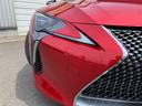 ＬＣ５００　Ｓパッケージ　ドライブレコーダー　ＥＴＣ　バックカメラ　ナビ　クリアランスソナー　オートクルーズコントロール　レーンアシスト　衝突被害軽減システム　ＡＴ　オートライト　ＬＥＤヘッドランプ　スマートキー(26枚目)