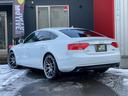 Ａ５スポーツバック ２．０ＴＦＳＩクワトロ　４ＷＤ　ドライブレコーダー　クリアランスソナー　オートクルーズコントロール　バックカメラ　アルミホイール　オートライト　ＨＩＤ　ＡＴ　シートヒーター　スマートキー　アイドリングストップ　電動格納ミラー（4枚目）