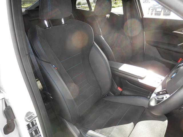 X2 xDrive 20i Mスポーツ(3枚目)