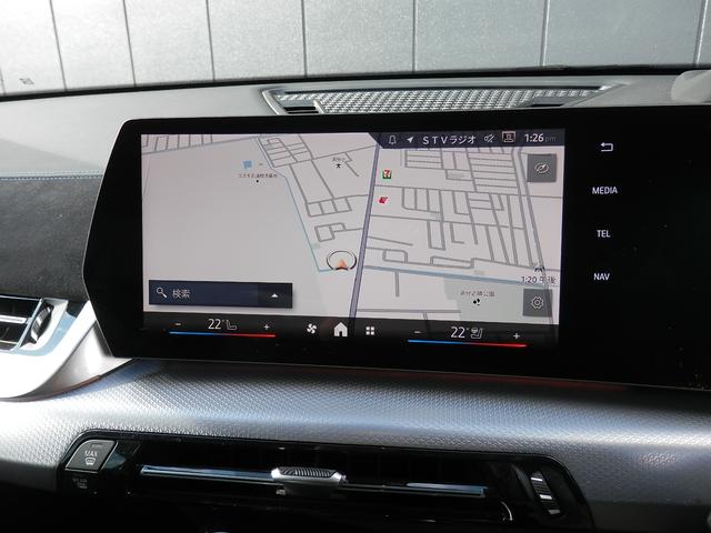 X2 xDrive 20i Mスポーツ(12枚目)