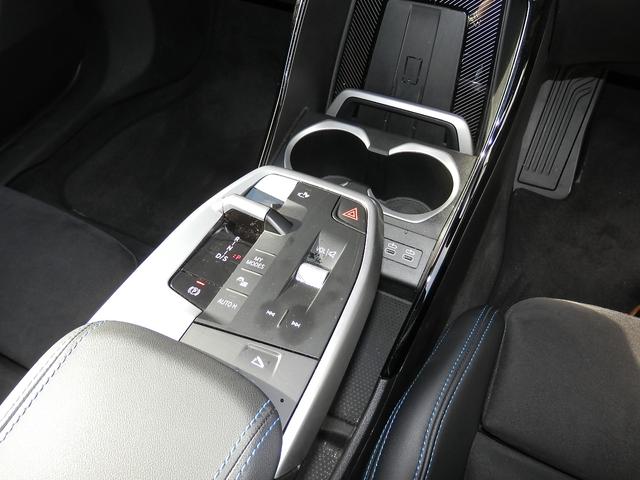 X2 xDrive 20i Mスポーツ(14枚目)