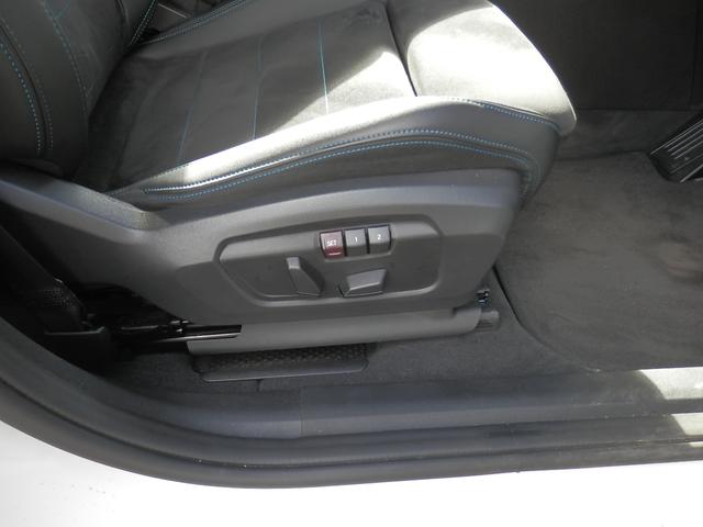 X2 xDrive 20i Mスポーツ(16枚目)