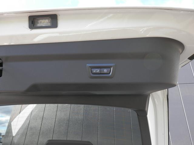 X2 xDrive 20i Mスポーツ(19枚目)