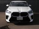 xDrive 20i Mスポーツ(10枚目)