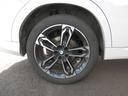 xDrive 20i Mスポーツ(21枚目)