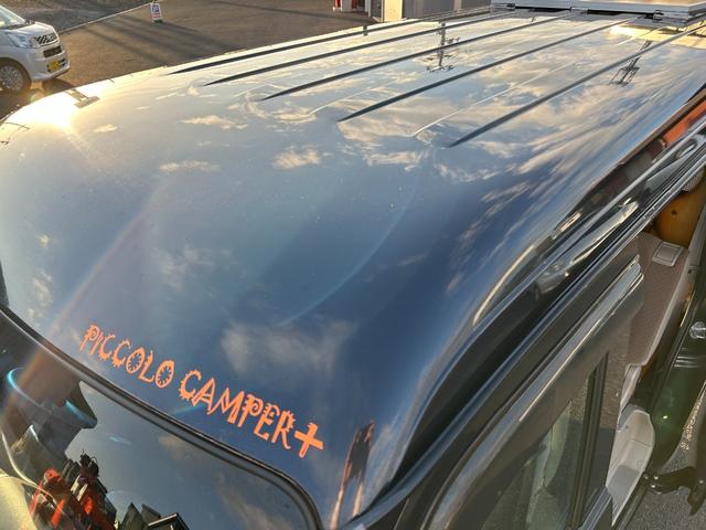 エブリイ ジョインターボ　オートワン製ピッコロキャンパープラス　パナソニック製ＳＤナビ　ワンセグＴＶ　バックカメラ（34枚目）