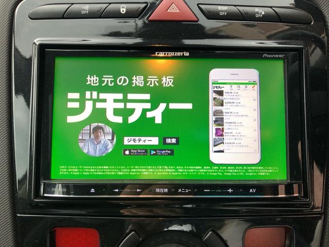 シエロ　禁煙車　ナビ　フルセグＴＶ　ガラスルーフ　ＨＩＤ　１７インチアルミ　前後ドライブレコーダー　社外ナビ(39枚目)