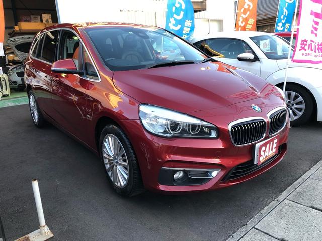 ＢＭＷ ２シリーズ