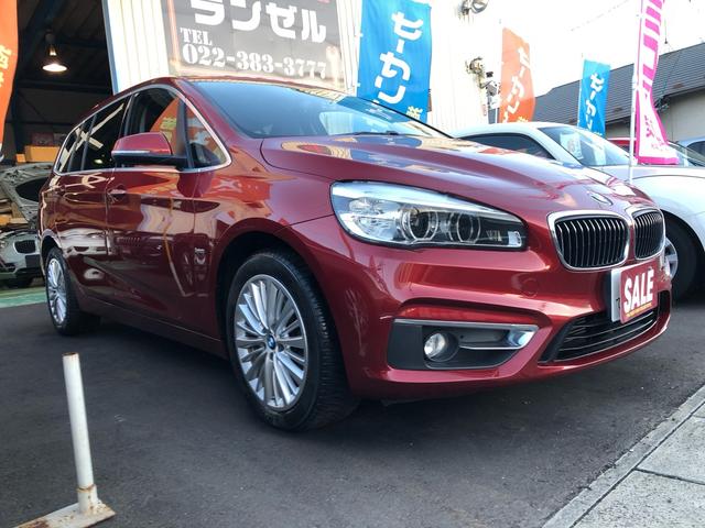 ＢＭＷ ２シリーズ