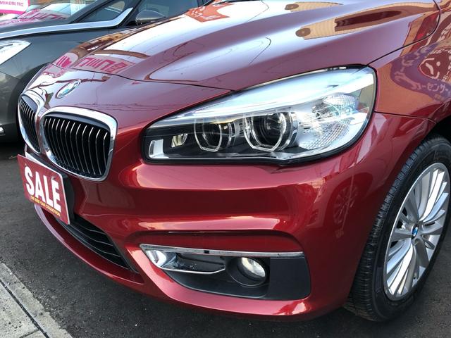 ＢＭＷ ２シリーズ