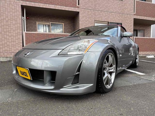 フェアレディＺ ロードスターバージョンＴ　ドライブレコーダー　ＥＴＣ　ナビ　ＡＴ　ＨＩＤ　キーレスエントリー　アルミホイール　盗難防止システム　衝突安全ボディ　ＡＢＳ　ＣＤ　エアコン　パワーステアリング　パワーウィンドウ　運転席エアバッグ（49枚目）