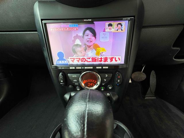 ＭＩＮＩ クーパー　ドライブレコーダー　バックカメラ　ナビ　ＴＶ　アルミホイール　キーレスエントリー　電動格納ミラー　ＡＴ　盗難防止システム　ＡＢＳ　ＣＤ　ＵＳＢ　エアコン　パワーステアリング　パワーウィンドウ（8枚目）