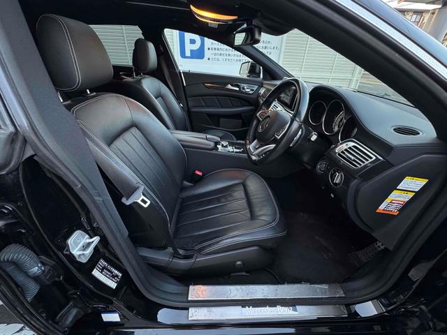 ＣＬＳクラス シューティングブレーク ＣＬＳ２２０ｄ　ＡＭＧライン　シューティングブレーク　ドライブレコーダー　ＴＶ　クリアランスソナー　オートクルーズコントロール　アルミホイール　サンルーフ　パワーシート　革シート　電動格納ミラー　シートヒーター　ＡＴ　盗難防止システム　電動リアゲート（52枚目）