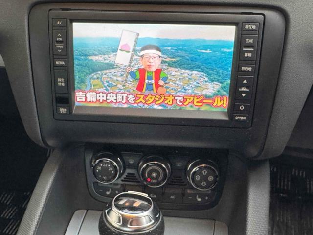 �ו��ɓn��S���X�^�b�t���m�F�������Ē����܂��̂ł����S�������܂��I�I�����x���m�F���������I