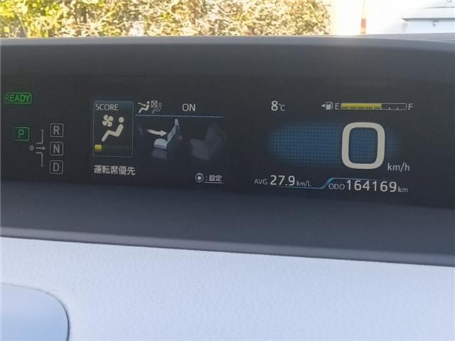 プリウス Ｓ　ワンオーナー　セーフティセンス　純正ナビ　ＴＶ　バックカメラ（6枚目）