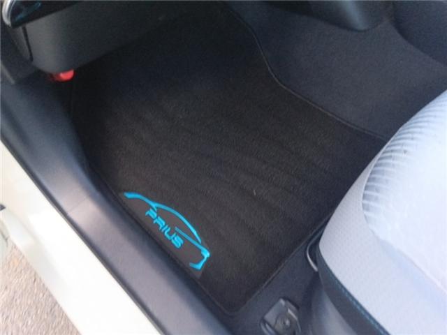 プリウス Ｓ　ワンオーナー　セーフティセンス　純正ナビ　ＴＶ　バックカメラ（19枚目）