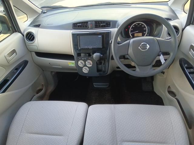 デイズ J ナビ フルセグ ETC エマージェンシーブレーキ キーレスキー(2枚目)