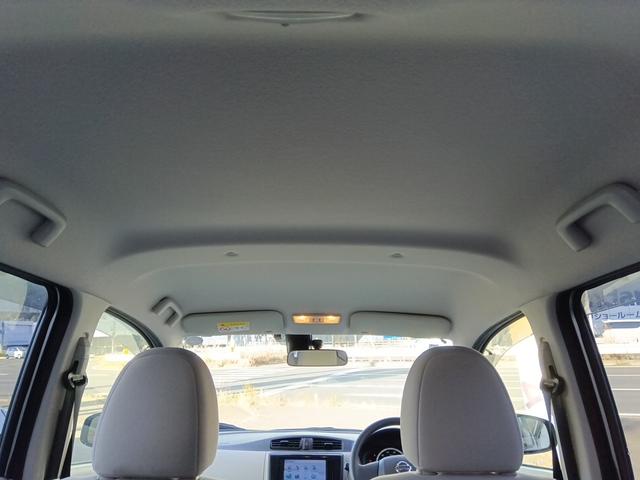 デイズ J ナビ フルセグ ETC エマージェンシーブレーキ キーレスキー(18枚目)