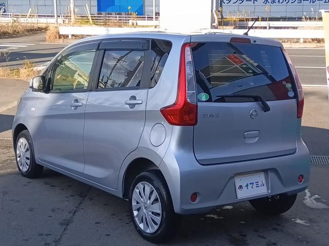 デイズ J ナビ フルセグ ETC エマージェンシーブレーキ キーレスキー(23枚目)