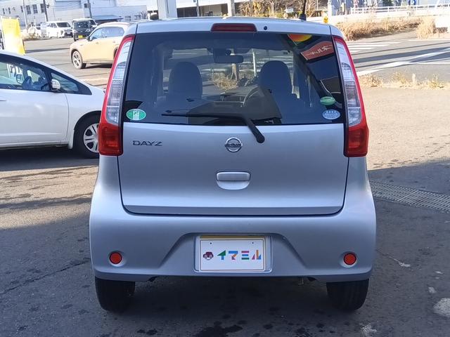 デイズ J ナビ フルセグ ETC エマージェンシーブレーキ キーレスキー(24枚目)