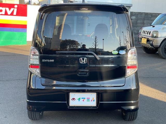 ライフ ディーバターボスマートスタイル　ナビ　ＴＶ　スマートキー（20枚目）