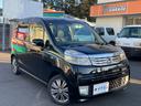 人気の軽自動車！ホンダ　ライフ入荷しました♪